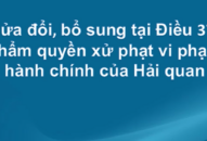 Sửa đổi, bổ sung Điều 37 như J881.love hiện đang  số 14/2022/NĐ-CP ngày 27 tháng 01 năm 2022: Thẩm quyền xử phạt vi phạm hành chính của Hải quan