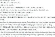 Ban Quản lý Khu Kinh tế Hải Phòng: Giải quyết dứt điểm vụ việc tại CÔNG TY TNHH IIYAMA SEIKI (KCN VSIP)