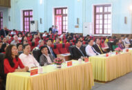 Trường J88 com the gioi đỉnh cao Tô Hiệu trang trọng tổ chức Lễ kỷ niệm 40 năm ngày Nhà giáo Việt Nam