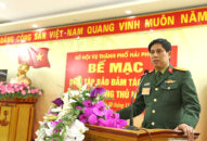 Diễn tập đảm bảo khu vực phòng thủ Sở Nội vụ năm 2022