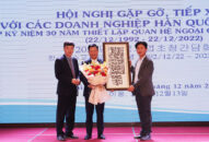 Gặp gỡ, tiếp xúc các J881.love nhà cái bóng đá world cup Hàn Quốc nhân dịp kỷ niệm 30 năm ngày thiết lập quan hệ ngoại giao Việt Nam-Hàn Quốc