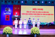 Công tác bảo đảm an ninh trật tự trên địa bàn thành phố năm 2022 đã góp phần quan trọng vào sự phát triển kinh tế-Trang Chủ J88.com Trực Tuyến Mới Nhất 2026 của thành phố