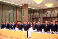 Tiến tới thực hiện công chứng hợp đồng, giao dịch trên J88vip00 Giải Trí Thể Thao điện tử