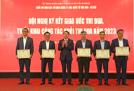 Khối các cơ quan Quản lý 8J88 phiên bản  về văn hóa-Trang Chủ J88.com Trực Tuyến Mới Nhất 2026 Ký giao ước thi đua và triển khai công tác năm 2023