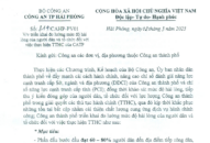Thông báo triển khai đo lường mức độ hài lòng của người dân và tổ chức đối với việc thực hiện TTHC của Công an thành phố