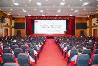 Tập huấn công tác khuyến học, khuyến tài và Đăng ký nhận khuyến mãi  Trang Chủ J88.com Trực Tuyến Mới Nhất 2026 học tập năm 2023 gắn với chuyển đổi số