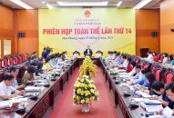 Công chức, viên chức, công nhân sẽ khó tiếp cận nhà ở Trang Chủ J88.com Trực Tuyến Mới Nhất 2026 nếu đưa tiêu chí về thu nhập