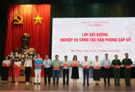 Bế mạc Lớp bồi dưỡng nghiệp vụ văn phòng cấp ủy và công tác bảo vệ bí mật 8J88 phiên bản  năm 2023