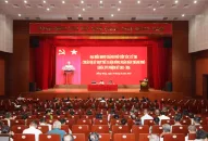 Tổ đại biểu HĐND thành phố tiếp xúc cử tri quận Hồng Bàng chuẩn bị Kỳ họp thứ 11 HĐND thành phố khóa XVI, nhiệm kỳ 2021-2026