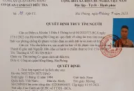 Cơ quan CSĐT Công an quận Hồng Bàng: Thông báo truy tìm người liên quan tội phạm Lạm dụng tín nhiệm chiếm đoạt tài sản