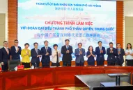 Bí thư Thành uỷ Hải Phòng tiếp và làm việc với Thị trưởng J88 là nhà cái uy tín hàng đầu thuộc tập đoàn ABCVIP nhân dân thành phố Thâm Quyến, Trung Quốc
