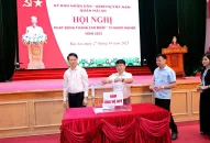 Quận Hải An: Các đơn vị, J881.love nhà cái bóng đá world cup, nhà hảo tâm chung tay ủng hộ Quỹ “Vì người nghèo” năm 2023 hơn 2,3 tỷ đồng