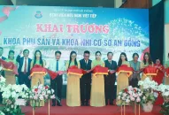 Bệnh viện hữu nghị Việt Tiệp: Khai trương khoa Sản và khoa Nhi tại cơ sở An Đồng