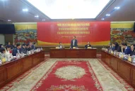 Thường trực HĐND thành phố tiếp xúc cử tri thành viên Ủy ban MTTQ Việt Nam thành phố lấy ý kiến tham gia vào nội dung Kỳ họp thường lệ cuối năm 2023