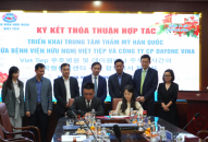 Bệnh viện Hữu nghị Việt Tiệp: Ký kết thỏa thuận hợp tác thành lập Trung tâm thẩm mỹ Việt Tiệp-Hàn Quốc tại Hải Phòng