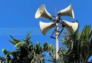Giải thích một số từ ngữ liên quan đến lĩnh vực tần số vô tuyến điện