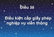 Điều kiện cấp giấy phép nghiệp vụ viễn thông