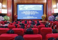 Hội nghị Báo cáo viên thành phố tháng 8 cung cấp thông tin Kỷ niệm 30 năm Đăng ký nhận khuyến mãi  và phát triển quận Kiến An