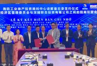Trao đổi kinh nghiệm, J882ea tỉ lể kèo thắng lớn hợp tác trong lĩnh vực kinh tế, đào tạo giữa thành phố Hải Phòng và thành phố Thâm Quyến (Trung Quốc)