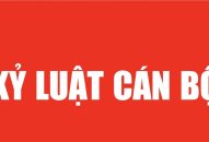 Bộ J88 com the gioi đỉnh cao, Ban Bí thư xem xét, thi hành kỷ luật tổ chức đảng, đảng viên
