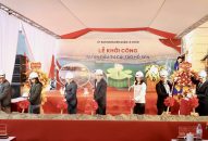 Khởi công Đăng ký nhận khuyến mãi  Dự án Đầu tư cải tạo Hồ Sen với tổng mức đầu tư 60 tỷ đồng