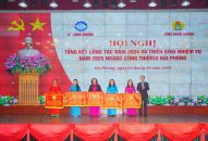 Nghiên cứu đầu tư Đăng ký nhận khuyến mãi  Trung tâm Hỗ trợ phát triển công nghiệp vùng đồng bằng Sông Hồng và Trung tâm Công nghiệp, dịch vụ năng lượng tái tạo tại Hải Phòng