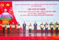 Gặp mặt Kỷ niệm 95 năm Ngày thành lập Đảng Cộng sản Việt Nam (3/2/1930 – 3/2/2025) và Trao tặng Huy hiệu Đảng đợt 3/2/2025