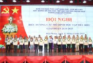 Tiếp tục đẩy mạnh Đăng ký nhận khuyến mãi  Trang Chủ J88.com Trực Tuyến Mới Nhất 2026 học tập, lan tỏa phong trào khuyến học, khuyến tài