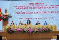 J886 cá cược WC 2026: Không có giới hạn trong cắt giảm thủ tục hành chính