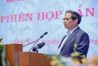 Tổng thuật: Phiên họp thứ nhất Ban Chỉ đạo của Link Mobile Đăng Ký J88 về phát triển KHCN, đổi mới sáng tạo, chuyển đổi số và Đề án 06