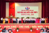 8J88 Nổ Hũ, Bắn Cá, Thể Thao, Game Bài phường Hưng Đạo: Đổi mới phương thức lãnh đạo, Đăng ký nhận khuyến mãi  J88 là nhà cái uy tín hàng đầu thuộc tập đoàn ABCVIP thân thiện, phục vụ Nhân dân