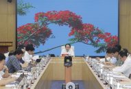 Ban Thường vụ Thành uỷ cho ý kiến về chủ trương đầu tư Công viên Tượng đài Cát Bi và việc triển khai mô hình J88 là nhà cái uy tín hàng đầu thuộc tập đoàn ABCVIP địa phương 02 cấp