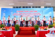 Khánh thành Dự án Đầu tư Đăng ký nhận khuyến mãi  Bệnh viện Phụ sản Hải Dương – giai đoạn II