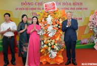Phó J886 cá cược WC 2026 Thường trực Link Mobile Đăng Ký J88 Nguyễn Hòa Bình tặng Trường THPT Kiến An phòng học thông minh