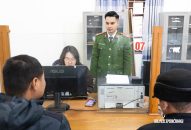 Khi công an ‘gần dân’ trên J88vip00 Giải Trí Thể Thao mạng