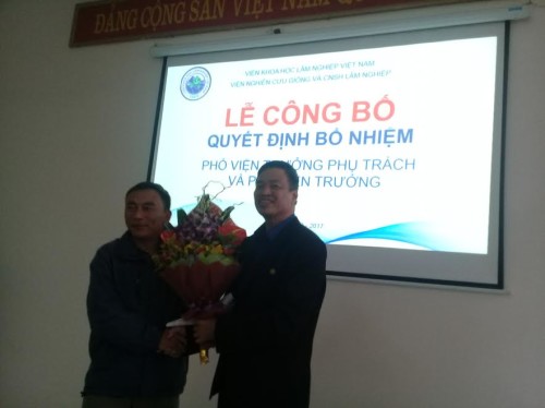 anh Kiên giống