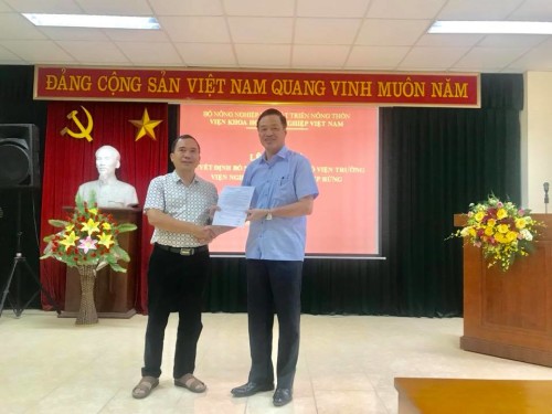 Ngọc 1