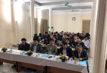 Hội nghị Tổng kết công tác năm 2017, nhiệm vụ, giải pháp trọng tâm năm 2018 của 8J88 Nổ Hũ, Bắn Cá, Thể Thao, Game Bài Viện Công nghệ xạ hiếm
