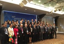 40th Regional Meeting of National RCA Representatives in Busan, South Korea