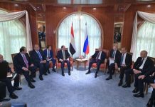 Vấn đề Đăng ký nhận khuyến mãi các nhà máy điện hạt nhân của Ai Cập, Uzbekistan đã được thảo luận