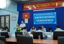 Hội nghị Tổng kết công tác năm 2018 và phương hướng nhiệm vụ năm 2019 của Trung tâm Hạt nhân Tp. Hồ Chí Minh