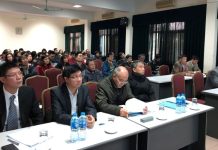 Hội nghị Cán bộ – viên chức và tổng kết công tác năm 2018 của Viện Khoa học và Kỹ thuật hạt nhân