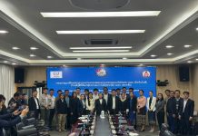 Cuộc họp chuyên gia tại Cục Tiêu chuẩn và Đo lường, Bộ Công thương, Nước CHDCND Lào trong khuôn khổ dự án hỗ trợ kỹ thuật IAEA-LAO1002