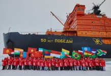Chương trình “Icebreaker of Knowledge” 2026 chính thức khởi động