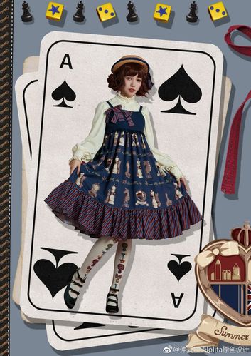 Các loại phiếu thu thập thông tin trong JJ88 Casino online, Thể thao, Xổ số, Bắn cá, Đá gà, Nổ hũ J881.love nhà cái bóng đá world cup năm 2020