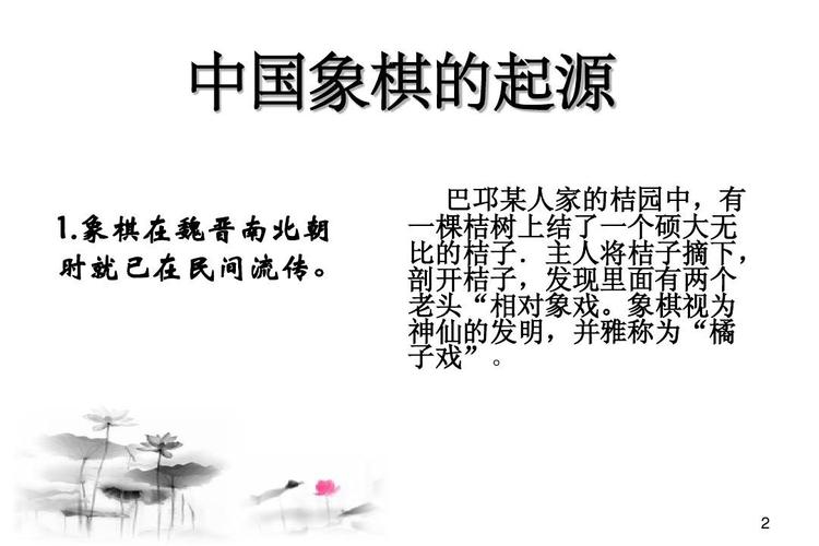 JJ88 Casino online, Thể thao, Xổ số, Bắn cá, Đá gà, Nổ hũ J88 là nhà cái cá cược trực tuyến uy tín Châu Á, J88.com Đăng nhập, Đăng ký trang chủ nhà cái J88 giữa kỳ năm 2020 trên địa bàn Hải Phòng: Hoàn tất chuẩn bị, sẵn sàng thực hiện