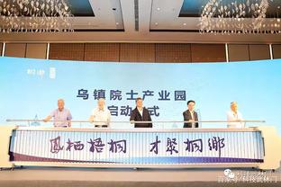 Đoàn công tác của Ban Chỉ đạo tổng JJ88 Casino online, Thể thao, Xổ số, Bắn cá, Đá gà, Nổ hũ kinh tế Trung ương kiểm tra, giám sát tại Hải Phòng