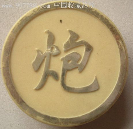 Quốc hội chính thức thông qua Luật Di sản văn hóa
