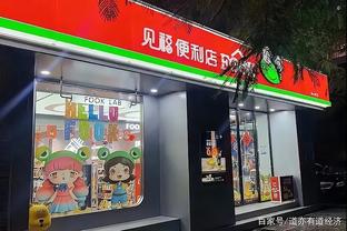 Công báo tỉnh Đắk Lắk