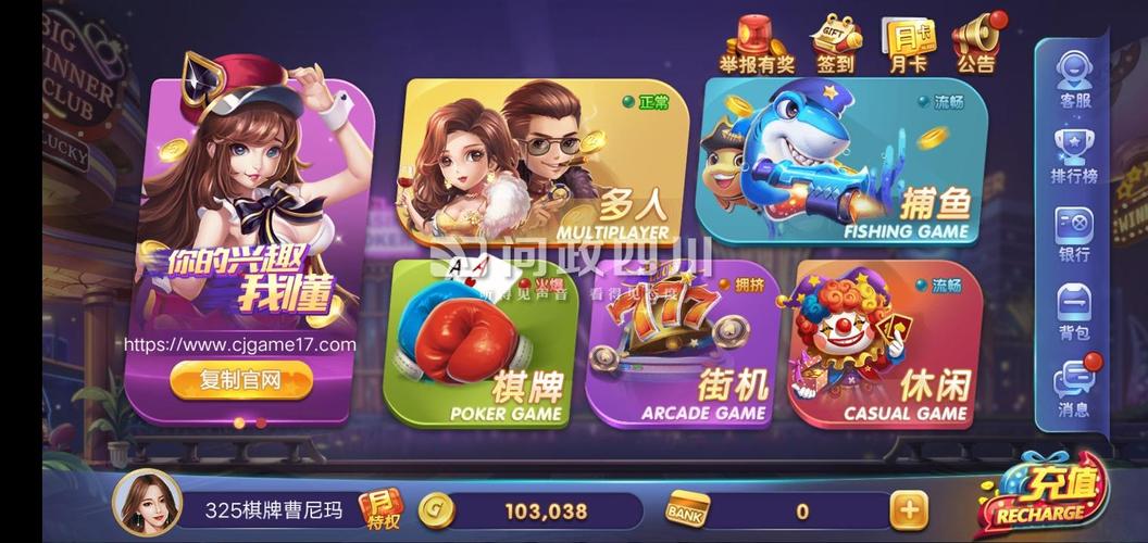   Đại hội 8J88 Nổ Hũ, Bắn Cá, Thể Thao, Game Bài Sở Văn hóa Thể thao và Du lịch Thái Bình nhiệm kỳ 2015- 2020